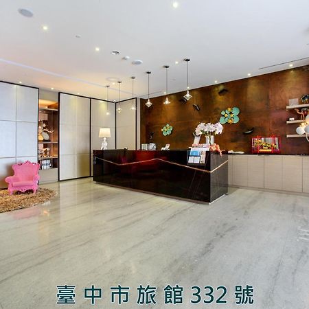 Stay Hotel - Taichung Yizhong Zewnętrze zdjęcie