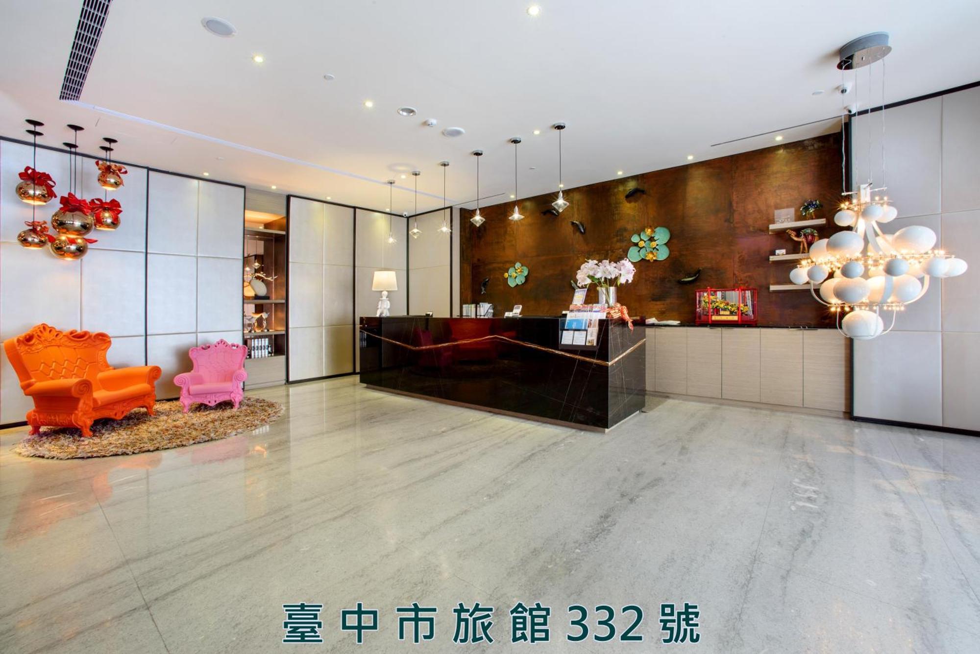 Stay Hotel - Taichung Yizhong Zewnętrze zdjęcie