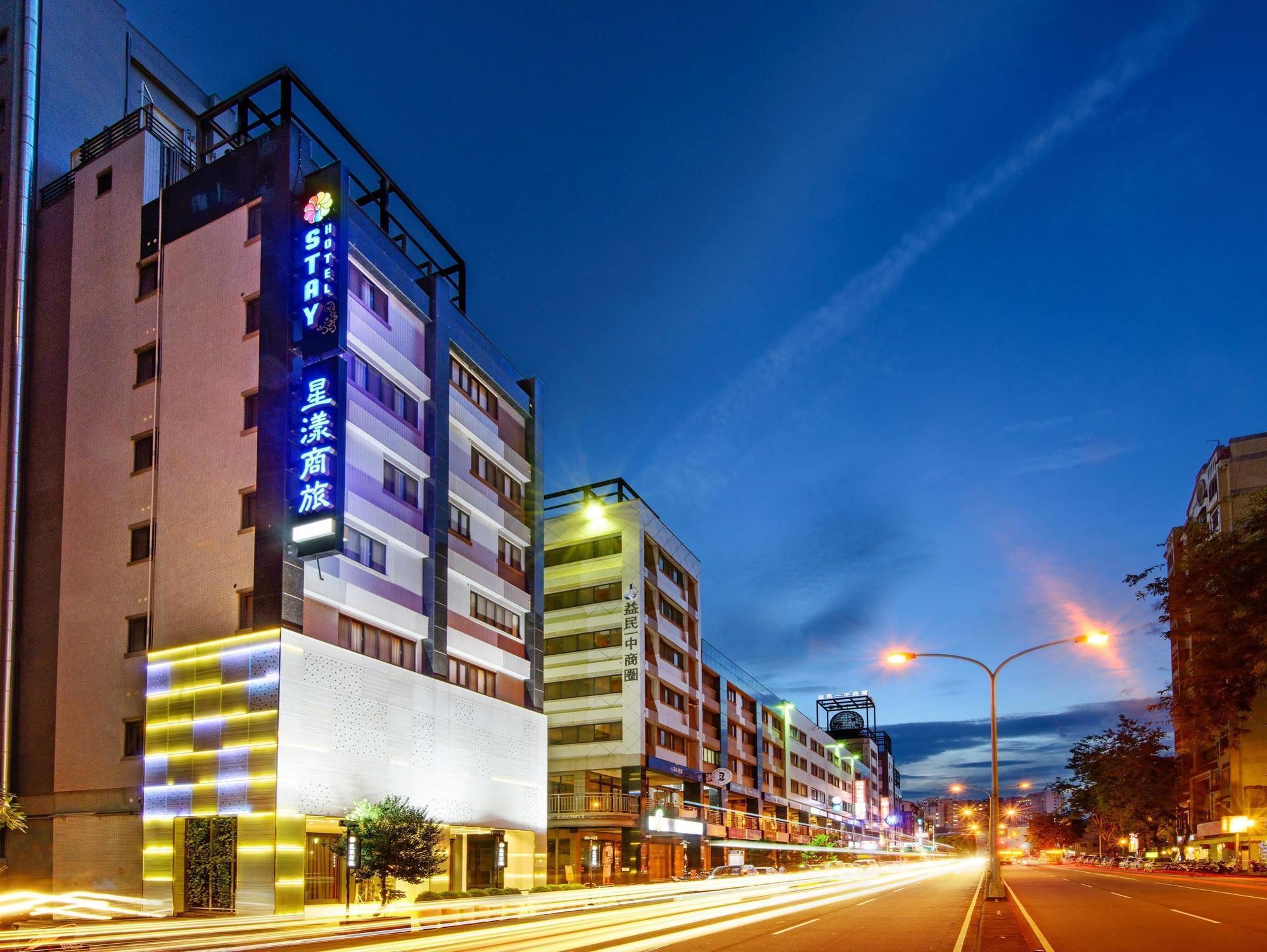 Stay Hotel - Taichung Yizhong Zewnętrze zdjęcie